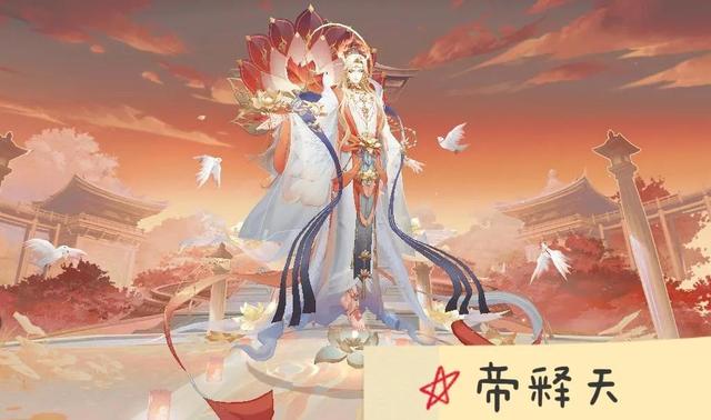 阴阳师：斗技场-四位天帝，SP荒与须佐之男的霸主之战