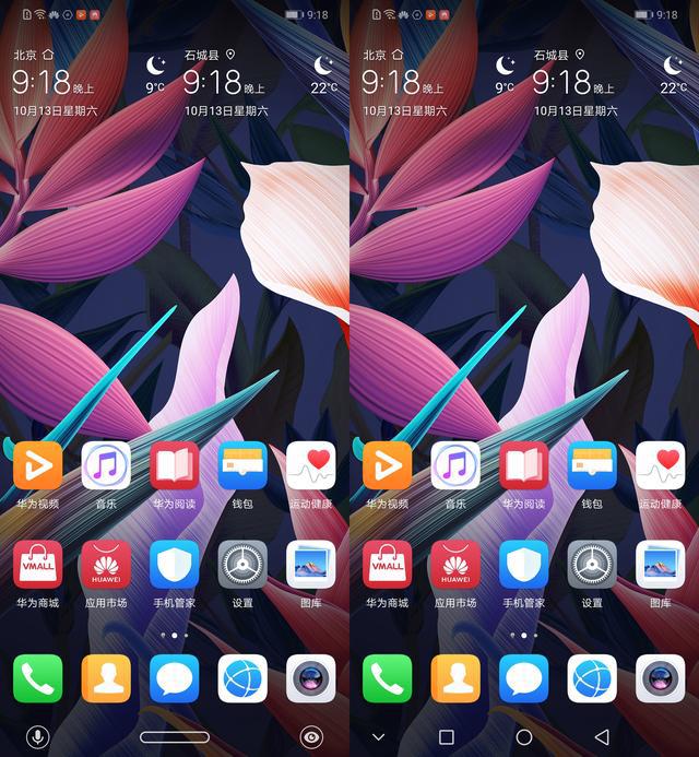 华为手机居然有这个按键，是在向iPhoneX致敬吗？