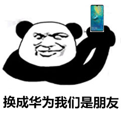 7个华为手机设置，你一定不知道有多实用！赶紧来了解吧！