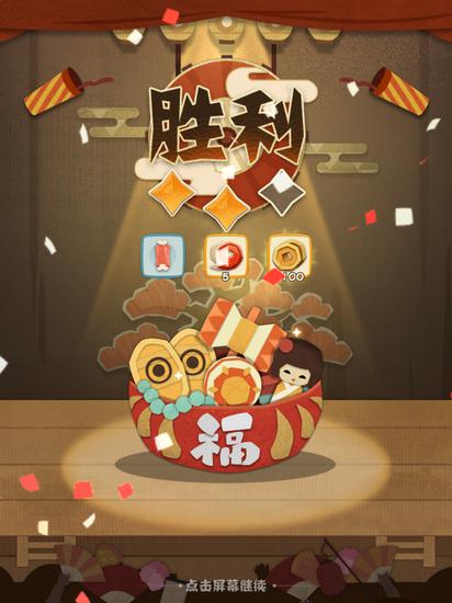 《阴阳师：妖怪屋》评测——式神养成与弹球玩法的完美结合