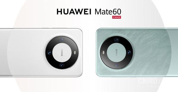 华为Mate60和Mate50配置对比！从5499元起“加量不加价”