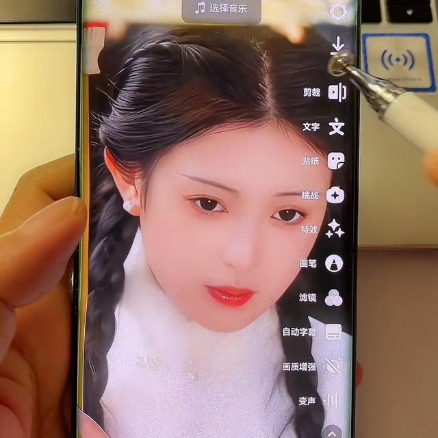 新手如何快速剪辑抖音视频，删除不想要的片段
