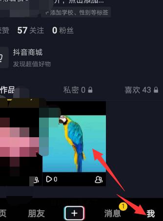 当然可以删除。如果您发现您的短视频作品不理想，您可以随时删除它。您可以在视频分享平台上找到相应的设置，然后选择删除该作品。这样，它将从您的个人账户中消失，并且其他用户将无法再看到它。记住，删除作品并重新尝试是一种正常的行为，并且可以帮助您提高您的创作水平。