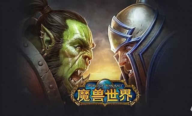 解决魔兽世界plus排队无法进入游戏的多种方法