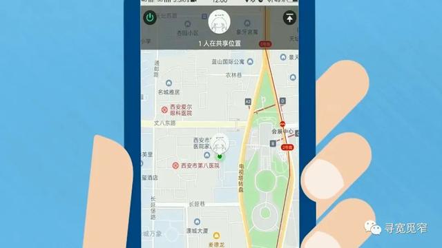 微信如何发送定位，发送当前位置