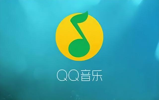 QQ音乐会员价格调整通知：绿钻豪华版、常规版续费价格有调整，包年费最高为158元。