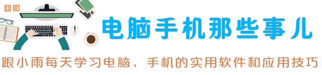 微信拉黑和删除有什么区别？官方这样解释，附检测好友方法以及如何解除拉黑的步骤