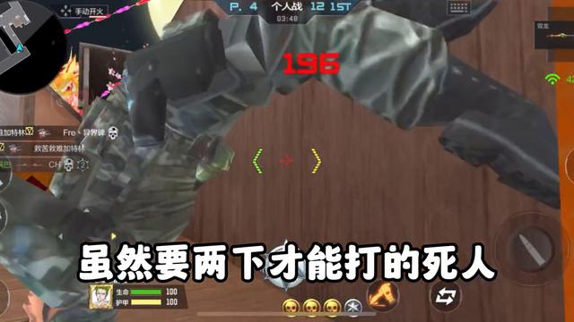 CF手游：揭秘5把最强紫品武器-穿越火线手游能让你成为巅峰！