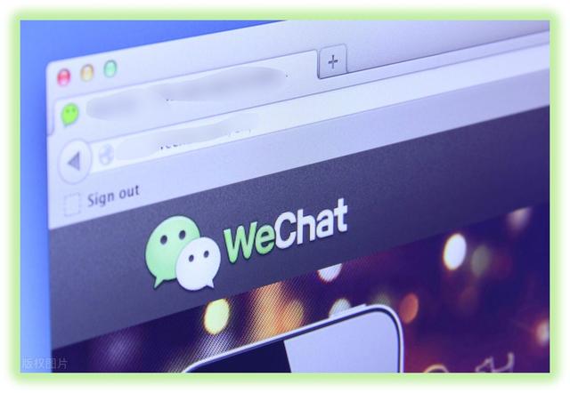 今天才发现，微信右上角“+”号的隐藏功能，真是让人感到遗憾