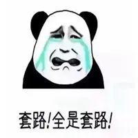 刷抖音又发生什么事了！喜欢刷抖音的朋友，一起来看看！