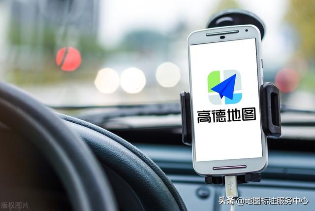 在导航栏上添加自己的店铺信息