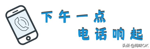 错失被骗的惊险经历，总结3点教训，务必阅读