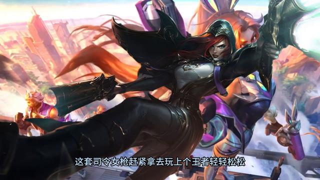 冷门之战：德莱文与哈哈姐的金铲铲对决