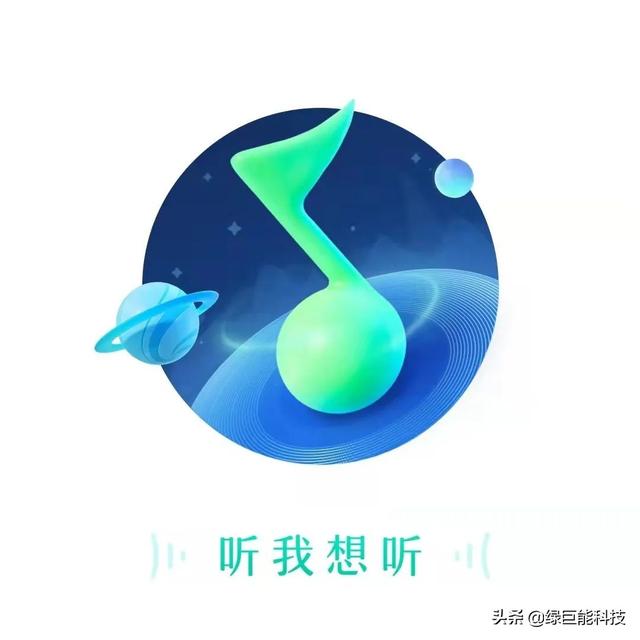 每月40元，QQ音乐推出超级会员：真香还是没必要？
