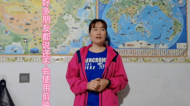 零基础轻松学会剪辑视频的方法 #使用剪映进行视频制作