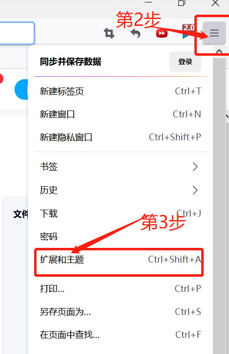 让你备考加油助力，简单几步实现倍速播放功能