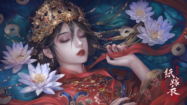 《纸嫁衣4红丝缠》悬疑解谜游戏将于4月28日登陆Steam平台发售