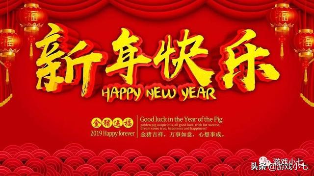 王者荣耀神秘商店折扣降至“谷底” 高额消费成本太高，分享你们的折扣率！