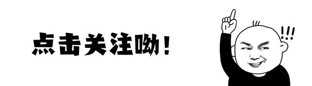 这个神奇的网站让我欢乐了一整天！年轻人必备的省钱神器！