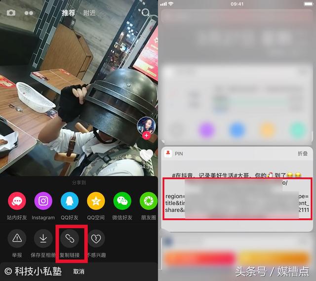 简单又高效的抖音视频下载工具，无需繁琐操作！