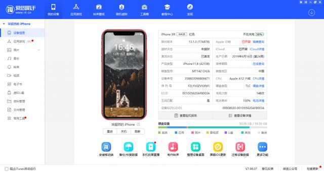 老司机教你如何改变职业轨道参加PASS