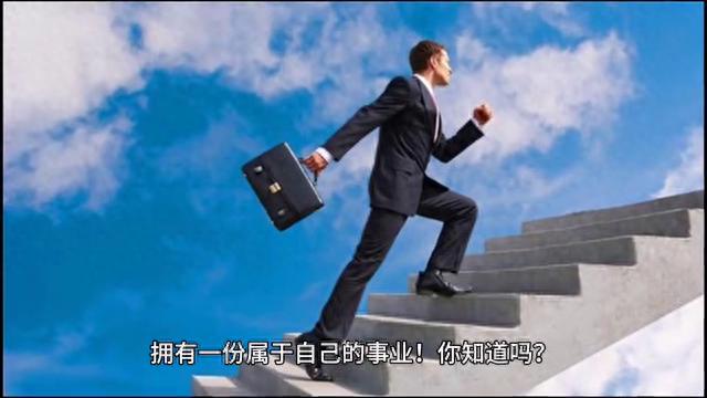开启赚钱之旅，加入银联云闪付商家收款码代理行列！