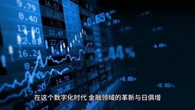 优化2024云闪付代理政策——探讨银联收款码推广代理的最佳时机