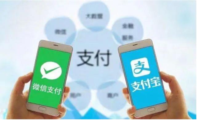 支付宝微信宣布个人收款码继续使用，为小商贩带来福音