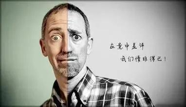 如何处理淘宝差评问题？掌握这些技巧