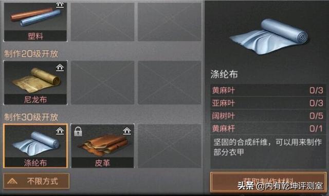 明日之后职业推荐:木工家具工步枪兵优先选,其他职业因个人喜好而定