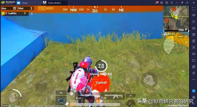 PUBG武器攻略：全面解析顶级枪械及比较分析