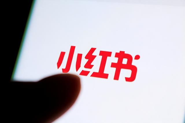小红书运营流程分享:0基础必看的运营攻略全解析
