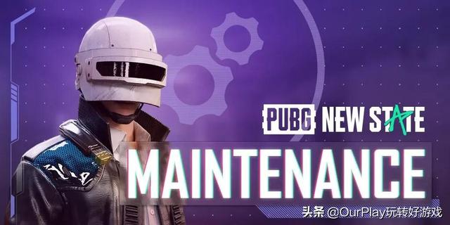 PUBG 2022年首次重大更新即将登场！揭秘全新版本来袭