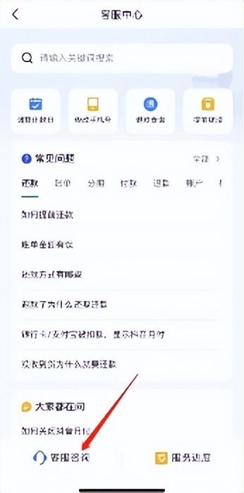 抖音月付购物: 方便高效, 舒适体验一应俱全