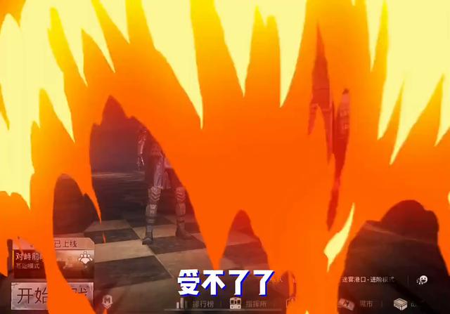 绝地求生国际服：小喷一狙，实力玩家的必备武器