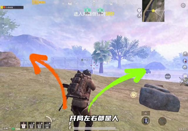 猎人的身影在游戏中频繁出现：地铁逃生和PUBG MOBILE