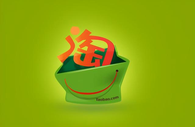 淘宝人工投诉电话-淘宝投诉方式的正确使用方法