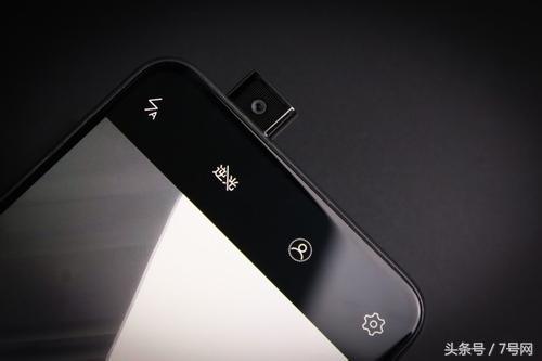 QQ浏览器调用摄像头：你的手机是否正在泄露你的隐私？