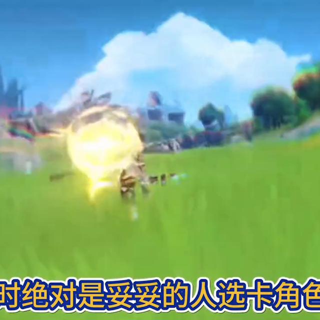 原神：这些限定五星角色是否已过时？亦或已绝版？