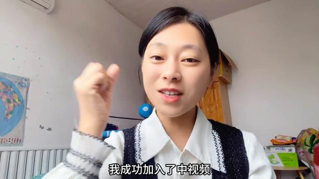 如何在抖音做中视频并获得214块收益，保姆级分享！