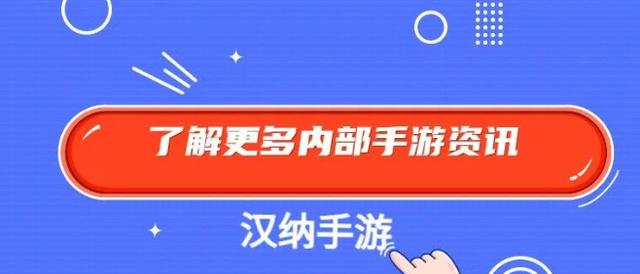 《青云诀》最新攻略及游戏礼包码福利大放送！