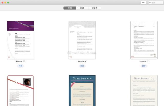 使用Pages for Mac进行文字处理：可用的精美模板让你受益匪浅