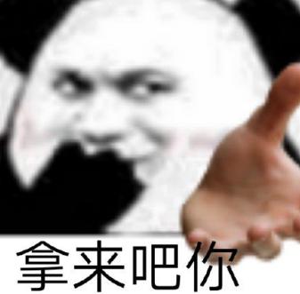 《以闪亮之名》：游戏发声下，究竟是怎样一款游戏？