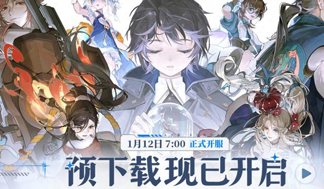 解决白荆回廊手游网络卡顿和登陆失败无法连接服务器问题的有效方法
