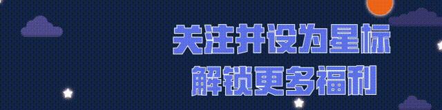 《白荆回廊》今日上线！内容要点汇总，请查收重磅内容！