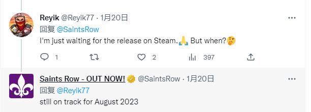 《黑道圣徒：重启版》将于8月解锁Steam平台，结束Epic独占