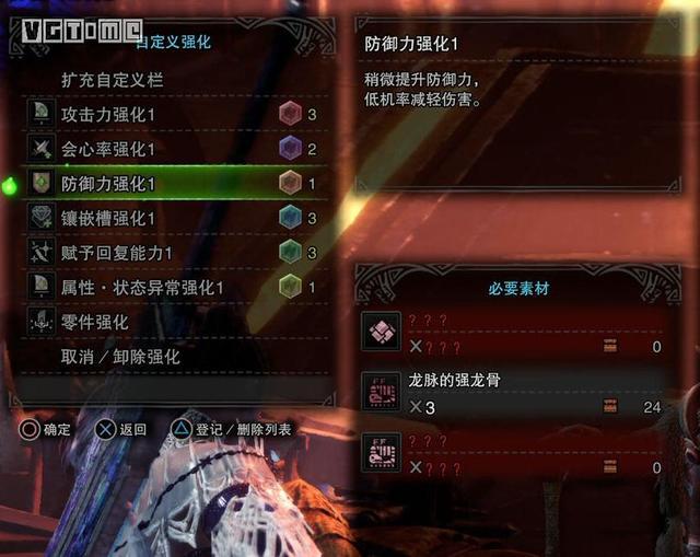 《怪物猎人 世界：冰原世纪》攻略：聚魔之地探索指南-发现秘密区域与解锁强力装备的必读指南