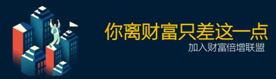 信用卡、花呗，白条，微粒贷：是否会被上征信？