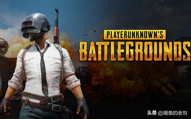 PUBG是什么意思？PUBG是一款什么样的游戏？如何下载？