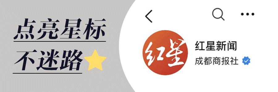 腾讯视频崩溃问题的回应及解决办法